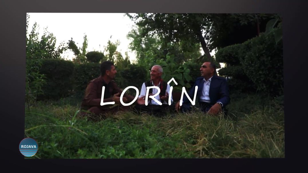 ⁣LORÎN 5 – 4 - 2026
