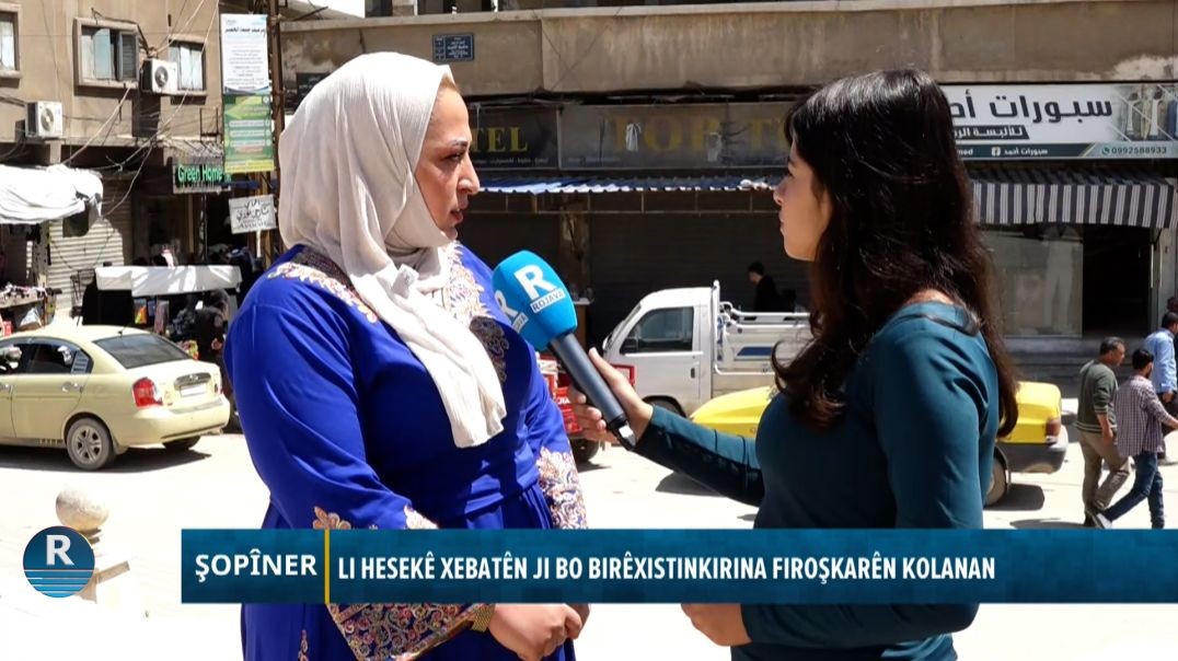 ŞOPÎNER 29 - 4 - 2026