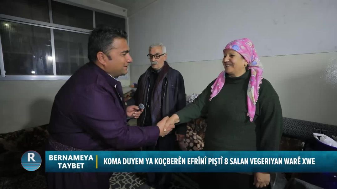 BERNAMA TAYBET 5 – 4 - 2026