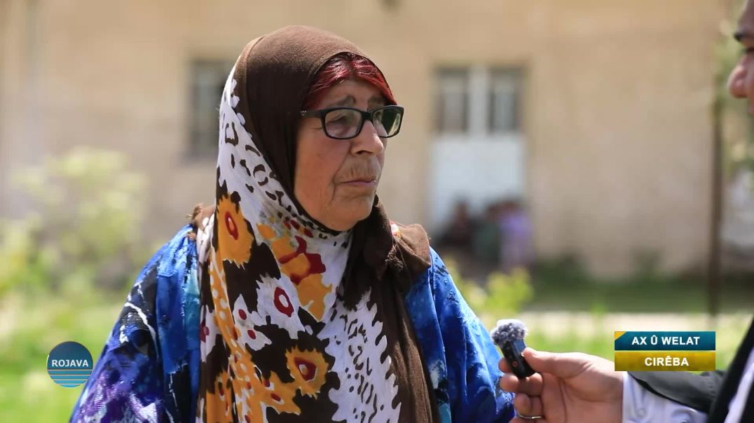 ⁣AX Û WELAT || Gundê Cirêba || 25 - 4 - 2026