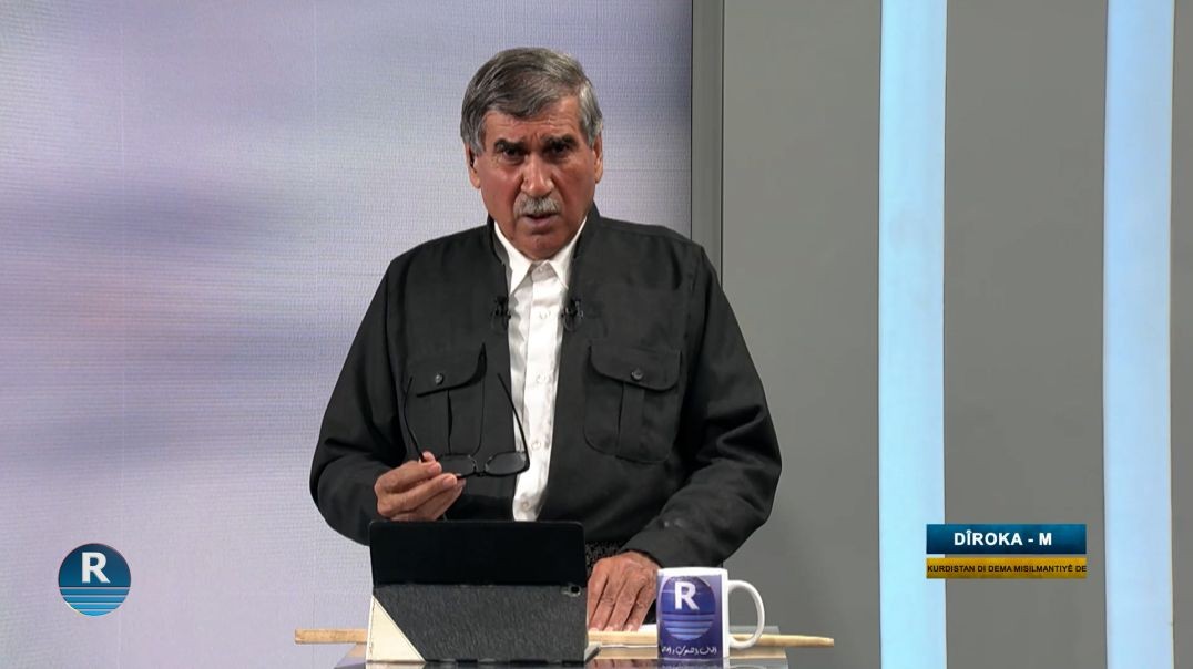 DÎROKA ~ M 14 - 4 - 2026