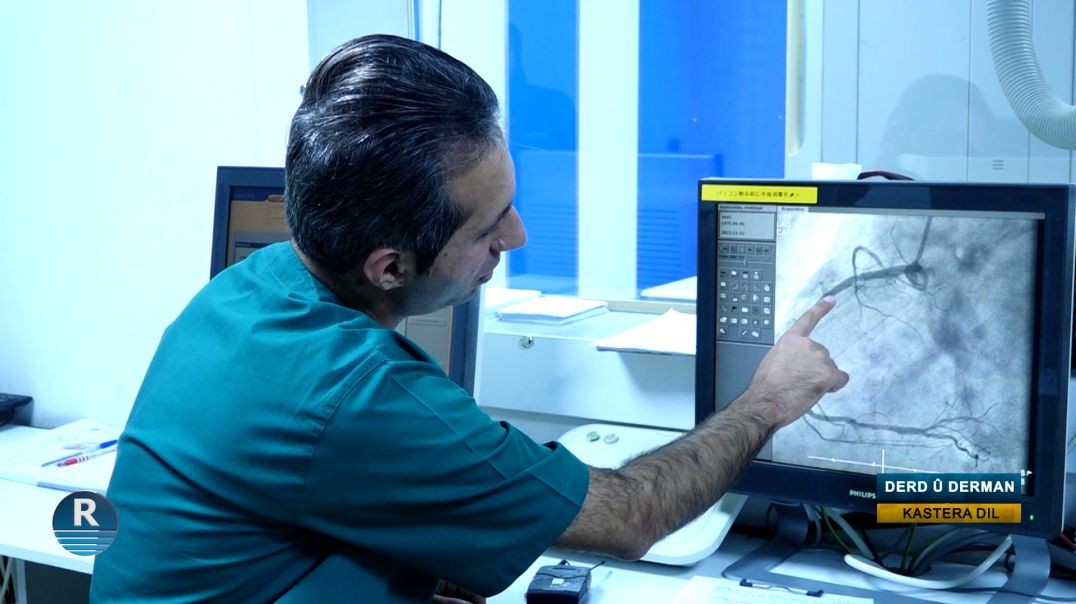 DERD Û DERMAN 19 - 4 - 2026