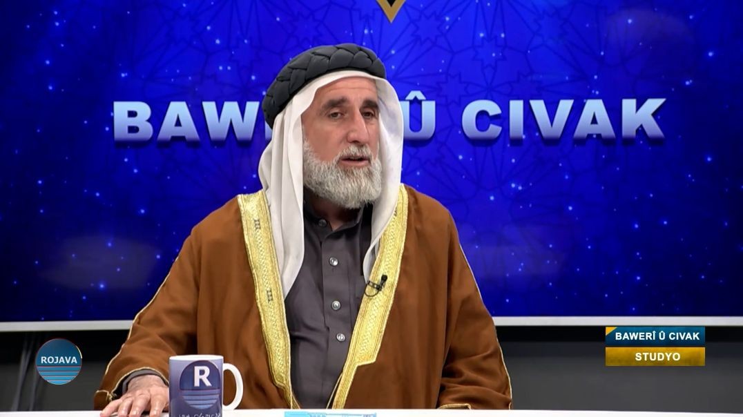 BAWERÎ Û CIVAK || Parastina Jîngehê ||  24 - 4 - 2026