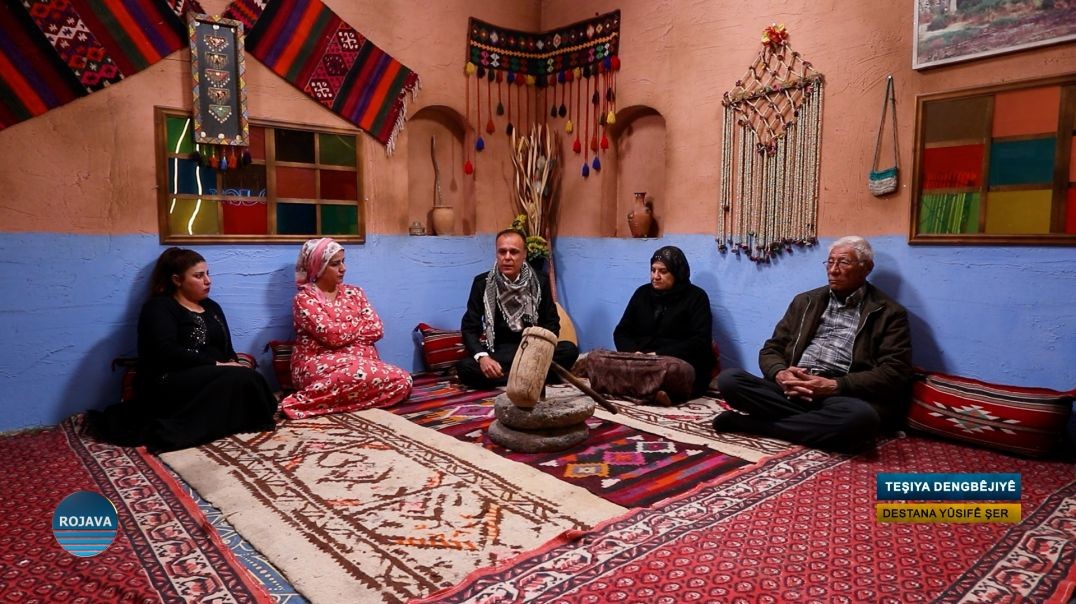 ⁣ TEŞEYA DENGBÊJIYÊ 13 - 4 - 2026