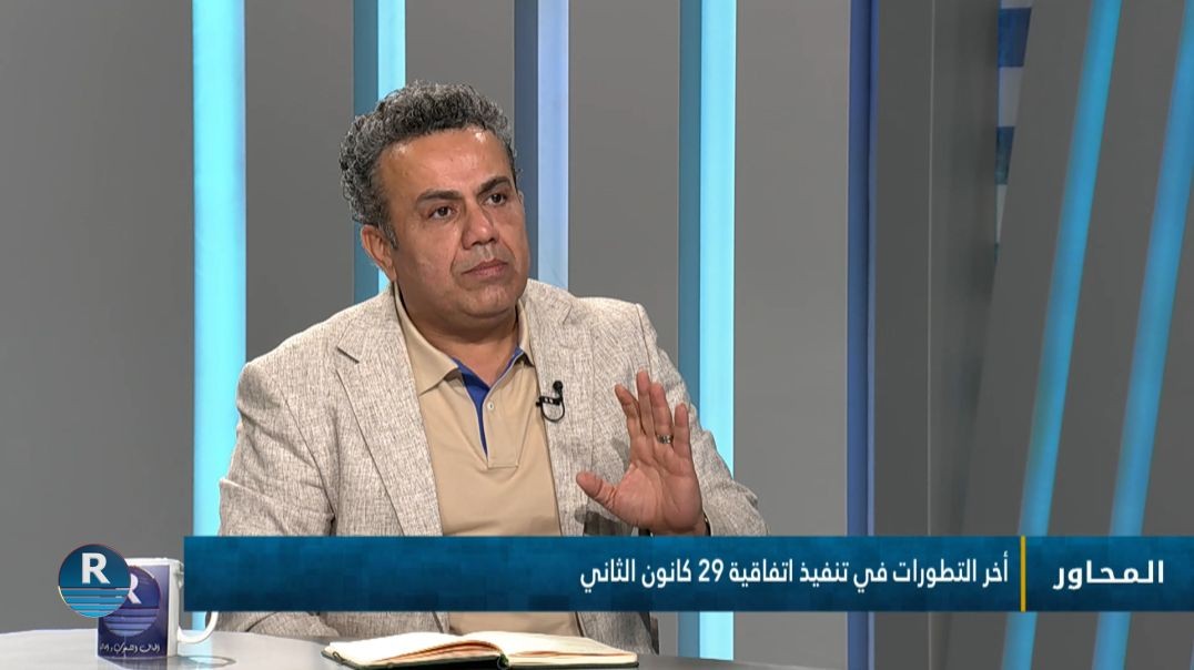 ⁣⁣المحاور 17 - 4 - 2026