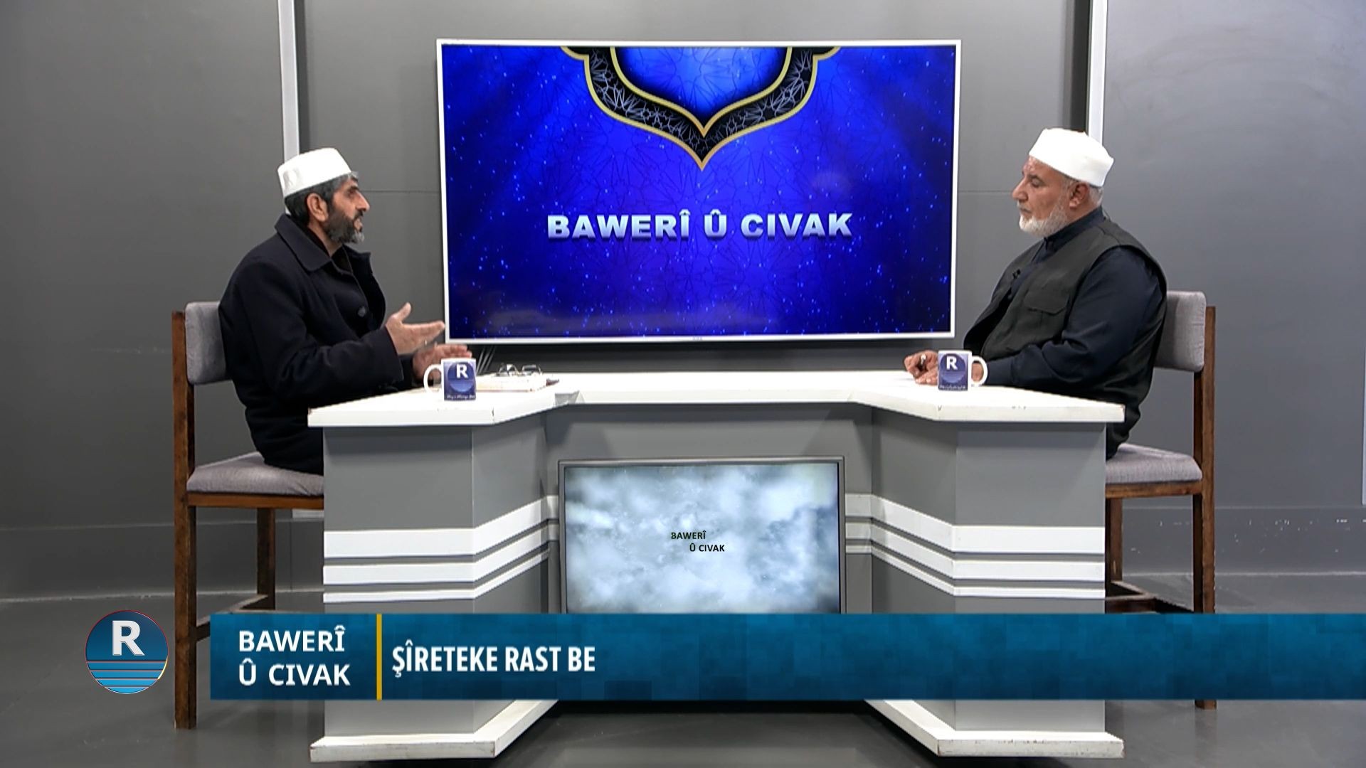 ⁣ BAWERÎ Û CIVAK  10 - 4 -  2026