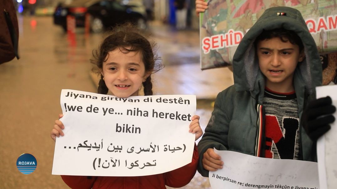 عوائل الأسرى في قامشلو تطالب بالإفراج عن أبنائهم المحتجزين في سجون الحكومة المؤقتة