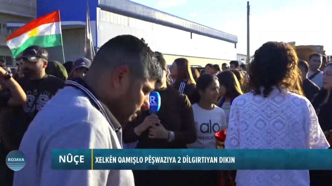 ⁣XELKÊN QAMIŞLO PÊŞWAZIYA 2 DÎLGIRTIYAN DIKIN