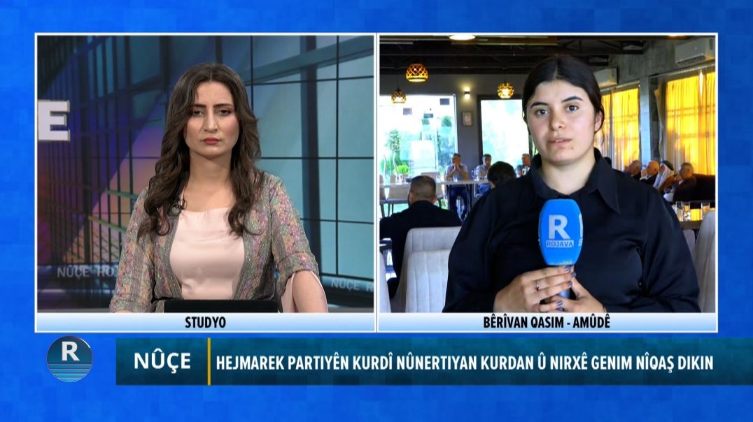 ⁣Hejmarek Partiyên Kurdî Nûnertiyan Kurdan Û Nirxê Genim Nîqaş Dikin