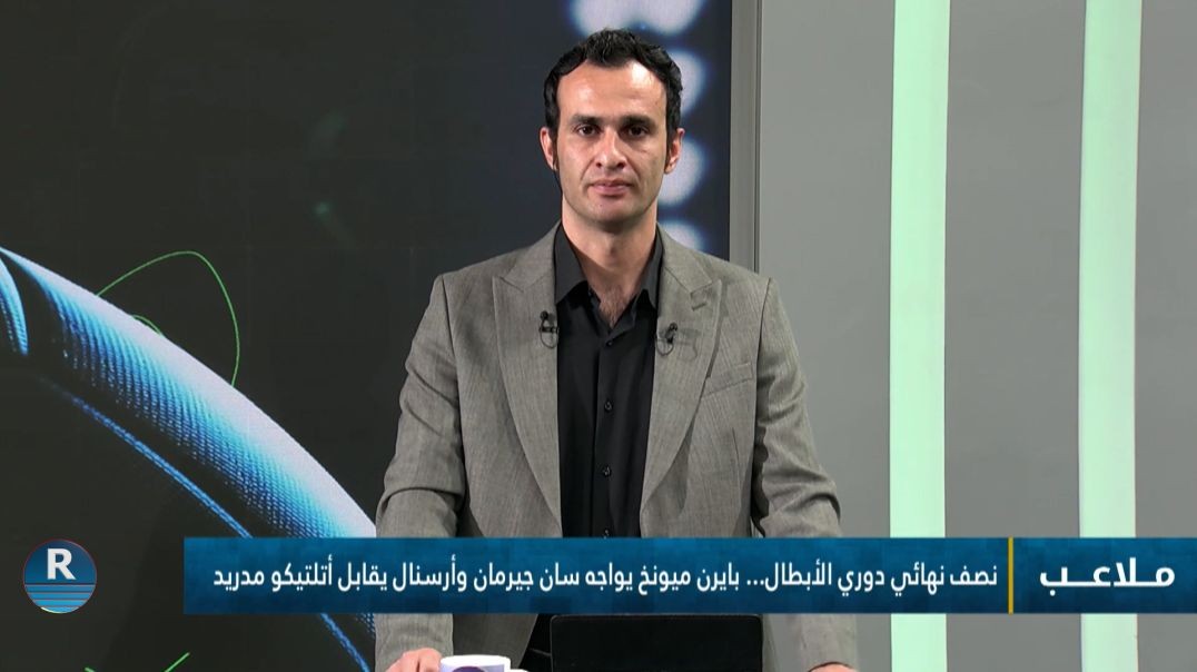 ⁣ملاعب|| مانشيستر يونايتد يحسم المواجهة أمام ليفربول ||  5 - 5 - 2026