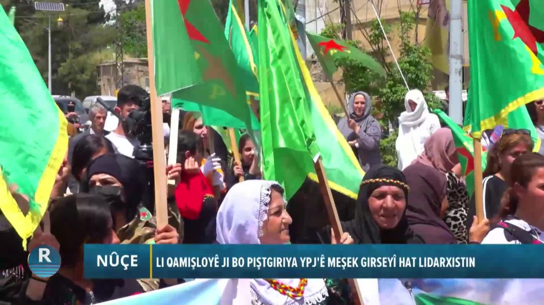 LI QAMIŞLOYÊ JI BO PIŞTGIRIYA YPJ'Ê MEŞEK GIRSEYÎ HAT LIDARXISTIN