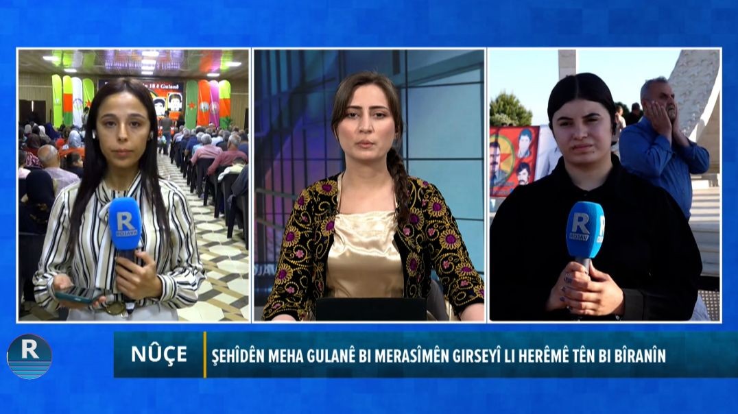 ⁣Şehîdên Meha Gulanê Bi Merasîmên Girseyî Li Herêmê Tên Bi Bîr Anîn