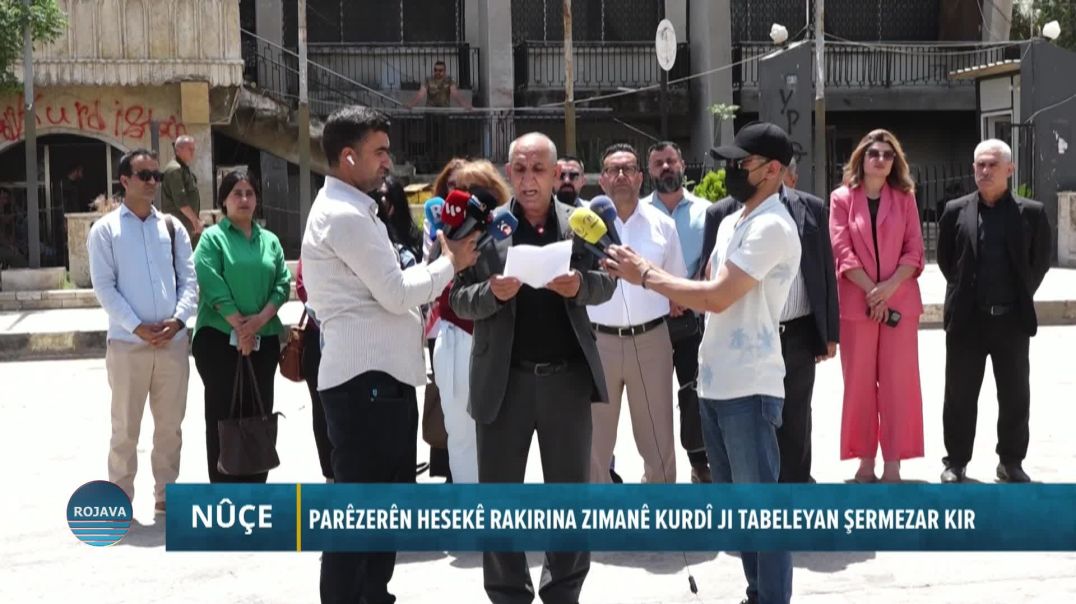 ⁣Parêzerên Hesekê rakirina Zimanê Kurdî ji tabeleyan şermezar kir