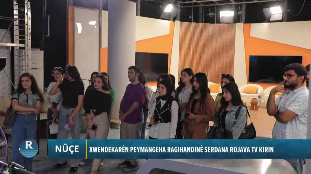 ⁣XWENDEKARÊN PEYMANGEHA RAGIHANDINÊ SERDANA ROJAVA TV KIRIN
