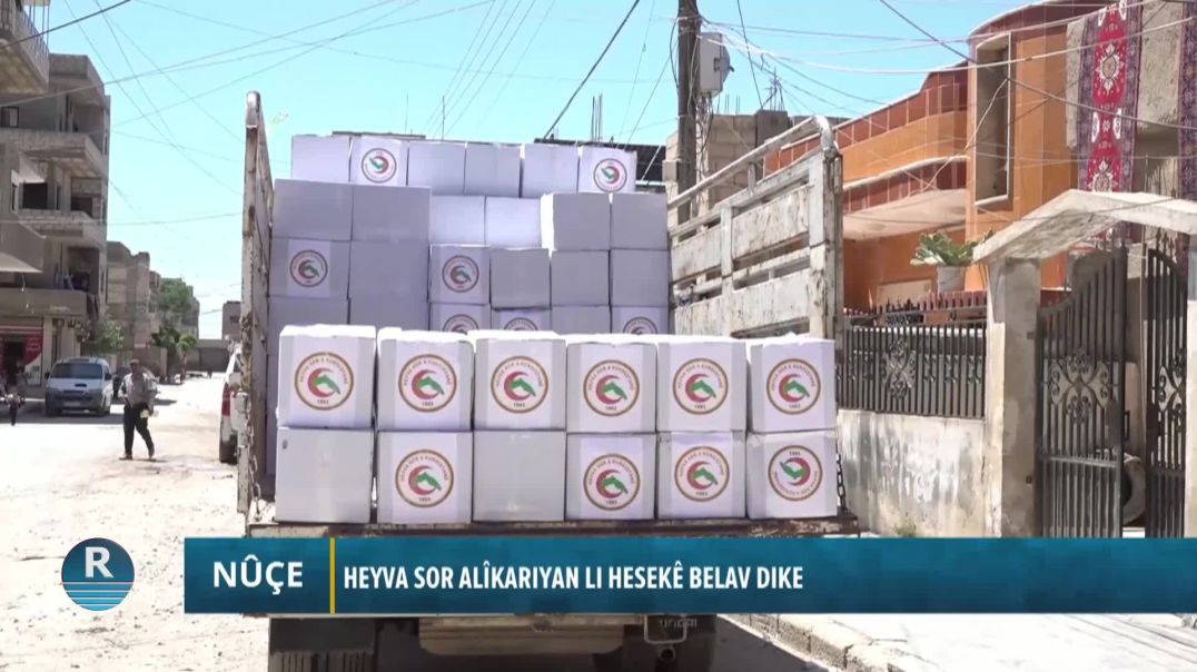 ⁣HEYVA SOR ALÎKARIYAN LI HESEKÊ BELAV DIKE