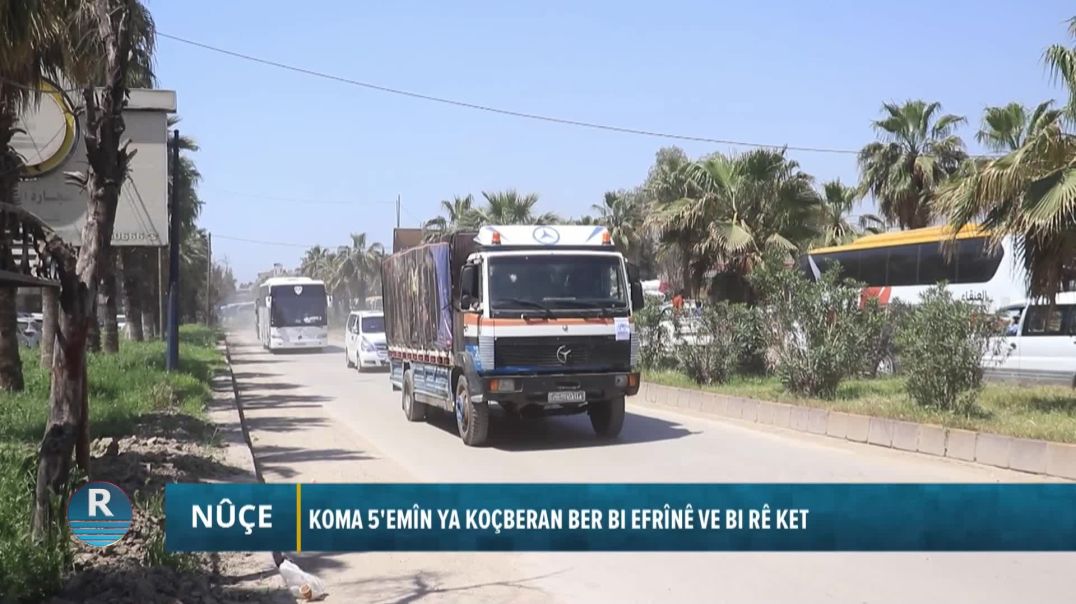⁣KOMA 5'EMÎN YAKOÇBERAN BER BI EFRÎNÊ VE BI RÊ KET