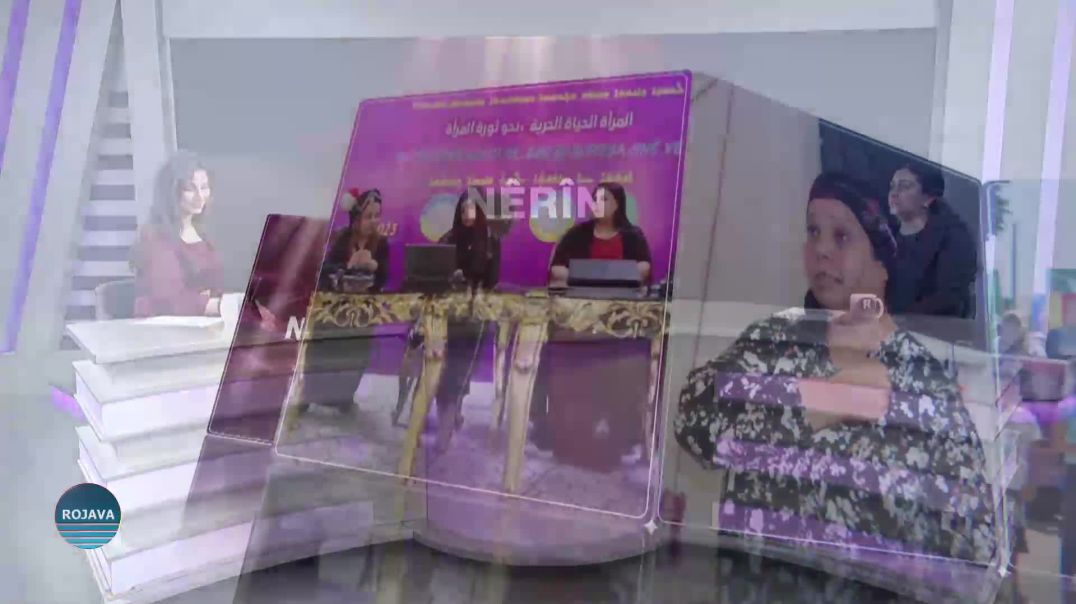 NÊRÎN 12-5-2026