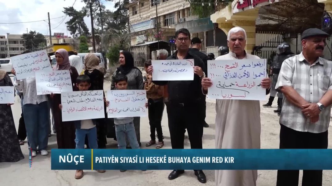 ⁣PATIYÊN SIYASÎ LI HESEKÊ BUHAYA GENIM RED KIR
