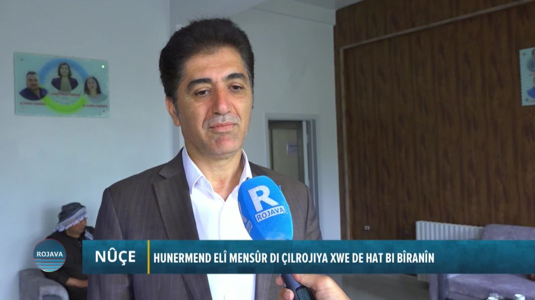 ⁣HUNERMEND ELÎ MENSÛR DI ÇILROJIYA XWE DE HAT BI BÎRANÎN