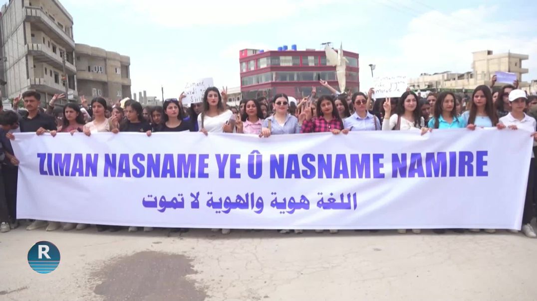MEŞA KOBANÊ: ZIMANÊ ME XETA ME YA SOR E