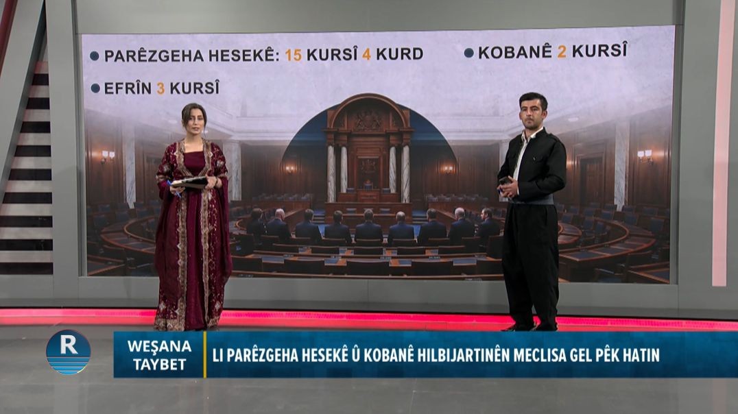 ⁣KURDÊN ROJAVAYÊ KURDISTANÊ HILBIJARTINÊN MECLISA GEL BOYKOT DIKIN