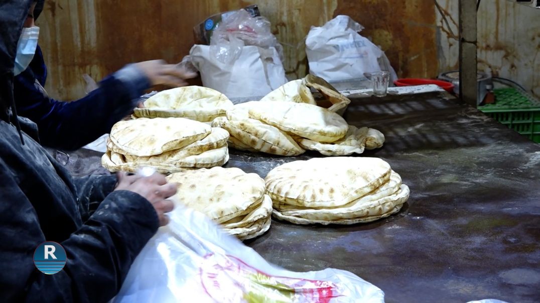 Bilindbûna Nirxê Nanê Siyahî Barê Welatiyan Giran Kiriye