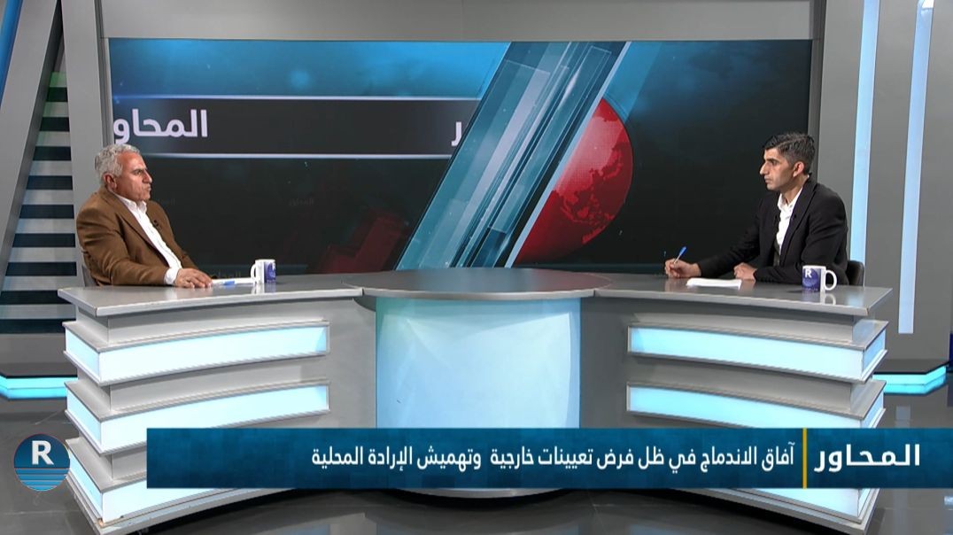 المحاور 14 - 5 - 2026