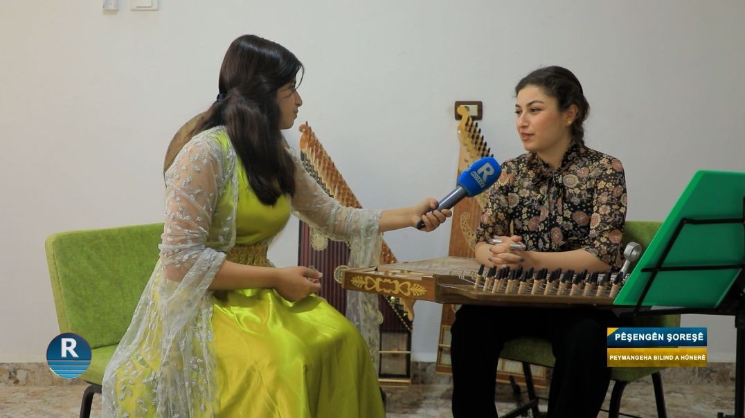 PÊŞENGÊN ŞOREŞÊ 25 - 5 - 2026