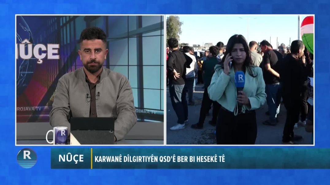 ⁣Karwanê Dîlgirtiyên Qsd'ê Ber Bi Hesekê Tê