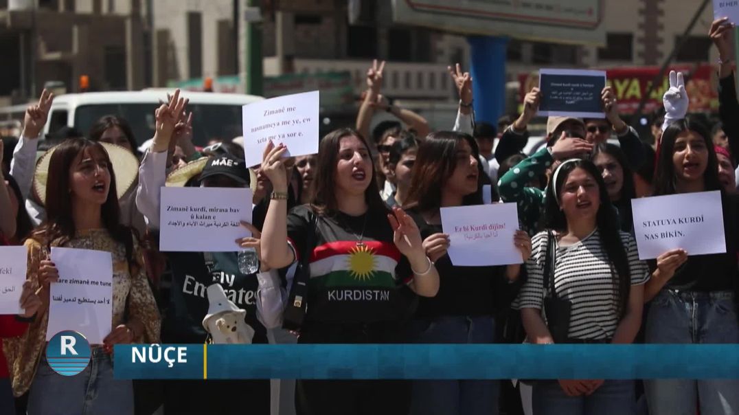 ⁣XWENDEKARÊN ZANÎNGEHA ROJAVA MEŞEK JI BO ZIMANÊ KURDÎ LI DAR XISTIN