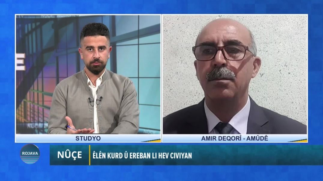 ÊLÊN KURD Û EREBAN LI HEV CIVIYAN