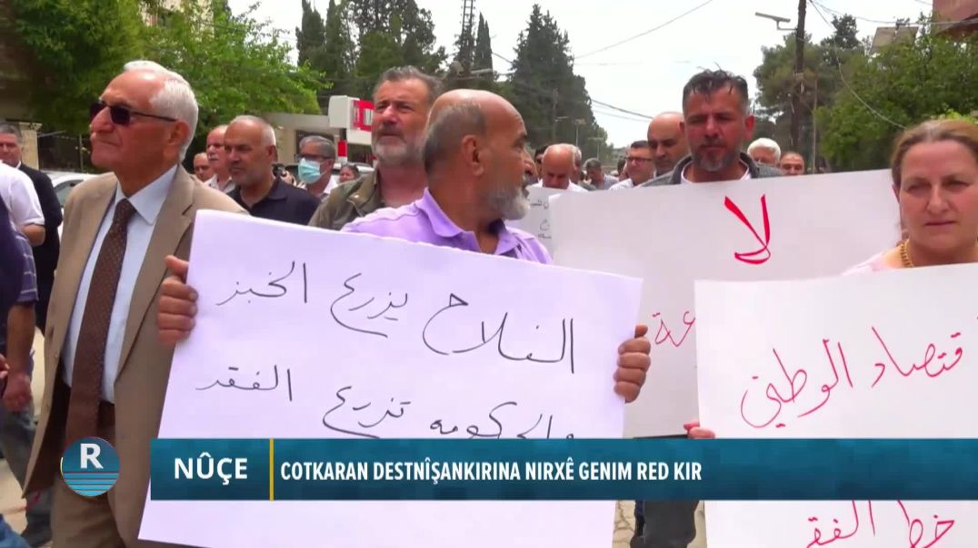 ⁣COTKARAN DESTNÎŞANKIRINA NIRXÊ GENIM RED KIR