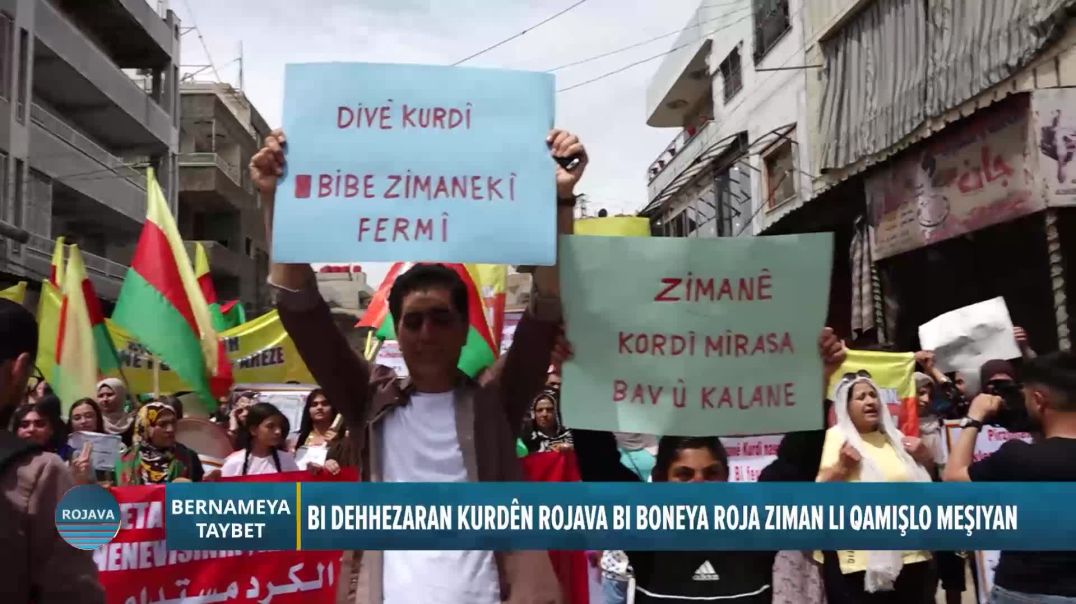 ⁣BERNAMA TAYBET 14-5-2026