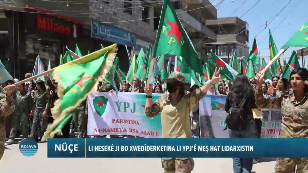 ⁣LI HESEKÊ JI BO XWEDÎDERKETINA LI YPJ'Ê MEŞ HAT LIDARXISTIN