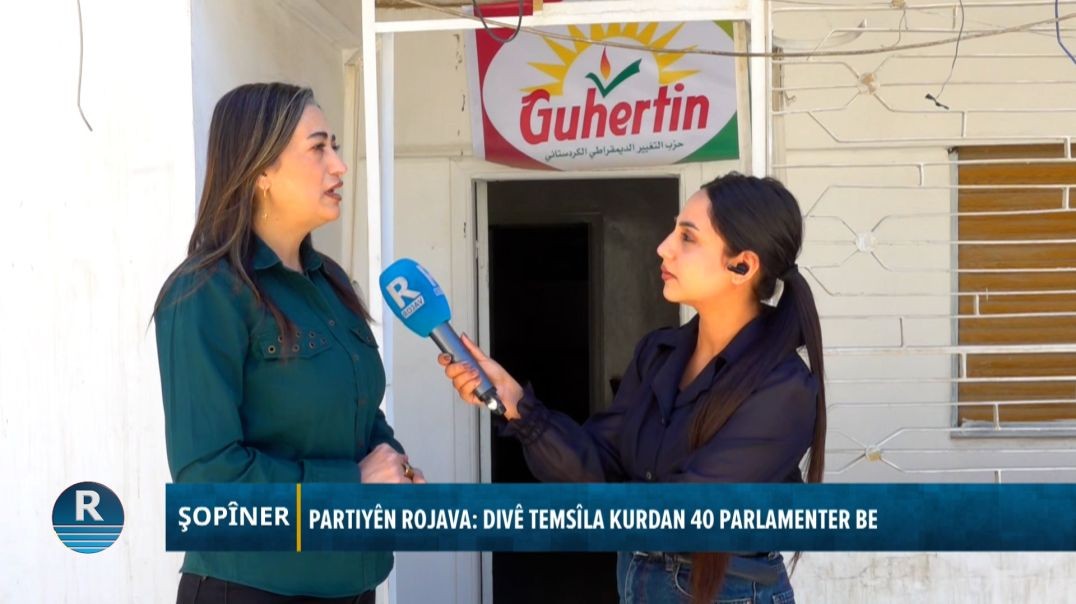 ⁣ŞOPÎNER 20 - 5 - 2026