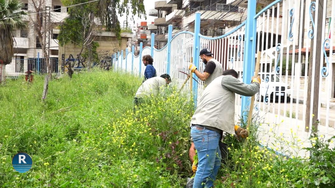 Li Parka Arî Ya Qamişlo 47 Dar Hatin Çandin