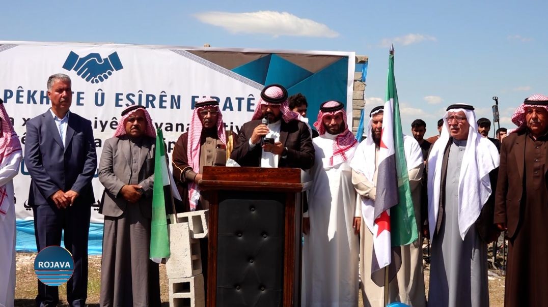 ⁣Civata Pêkhate Û Eşîrên Herêma Firatê Hat Lidarxistin