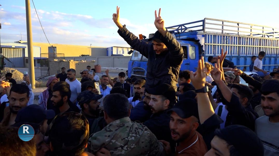 أهالي قامشلو يستقبلون مقاتلَي قسد آهور وآلان بعد الإفراج عنهما