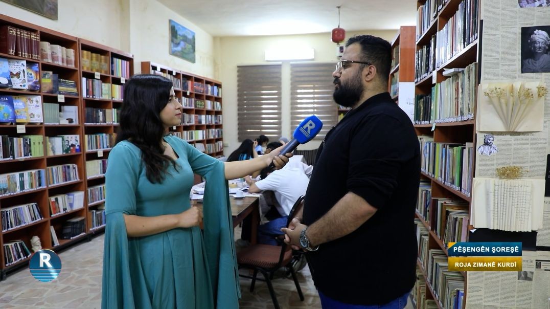 ⁣PÊŞENGÊ ŞOREŞÊ || ⁣ROJA ZIMANÊ KURDÎ || 18 - 5 - 2026