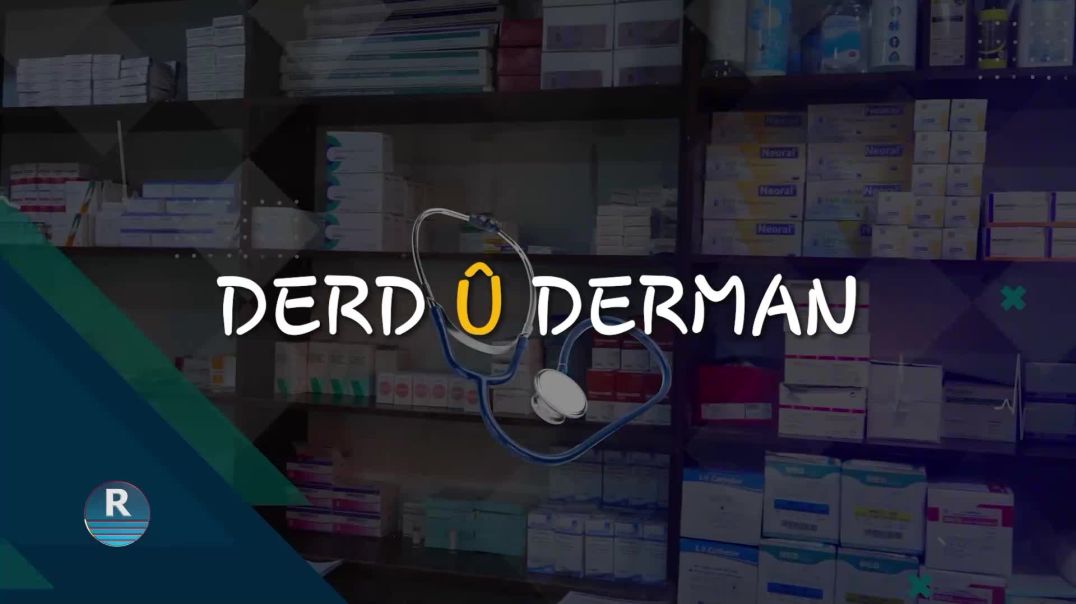 DERD Û DERMAN 14 – 6 - 2026