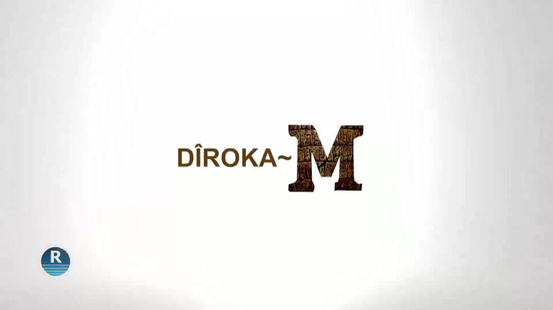 ⁣DÎROKA ME 2 – 6 – 2026