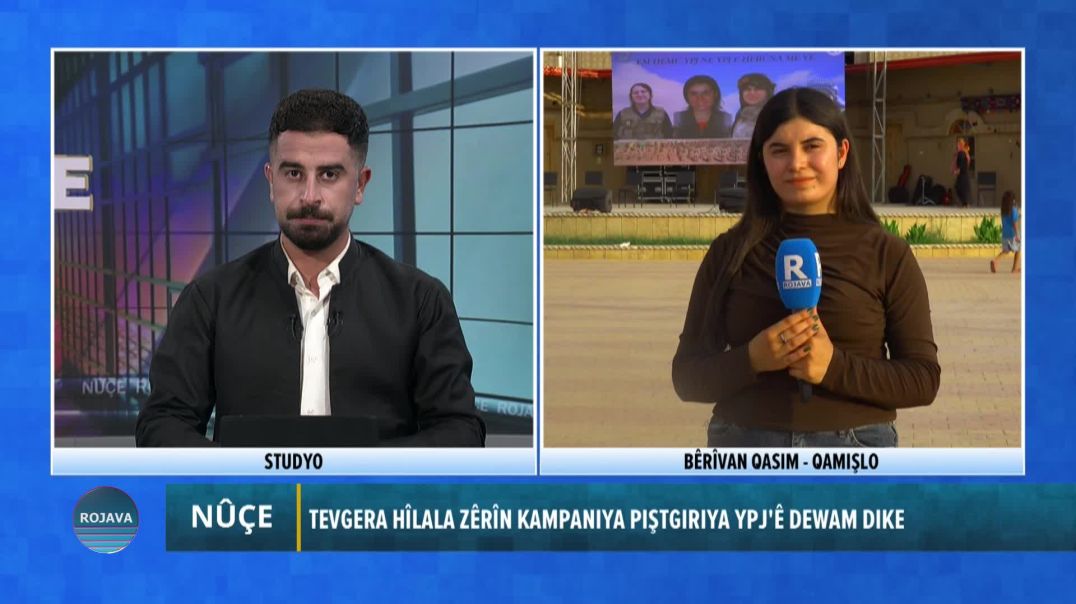 ⁣TEVGERA HÎLALA ZÊRÎN KAMPANIYA PIŞTGIRIYA YPJ'Ê DEWAM DIKE