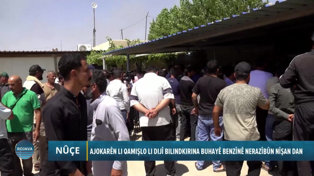 ⁣AJOKARÊN LI QAMIŞLO LI DIJÎ BILINDKIRINA BUHAYÊ BENZÎNÊ NERAZÎBÛN NÎŞAN DAN