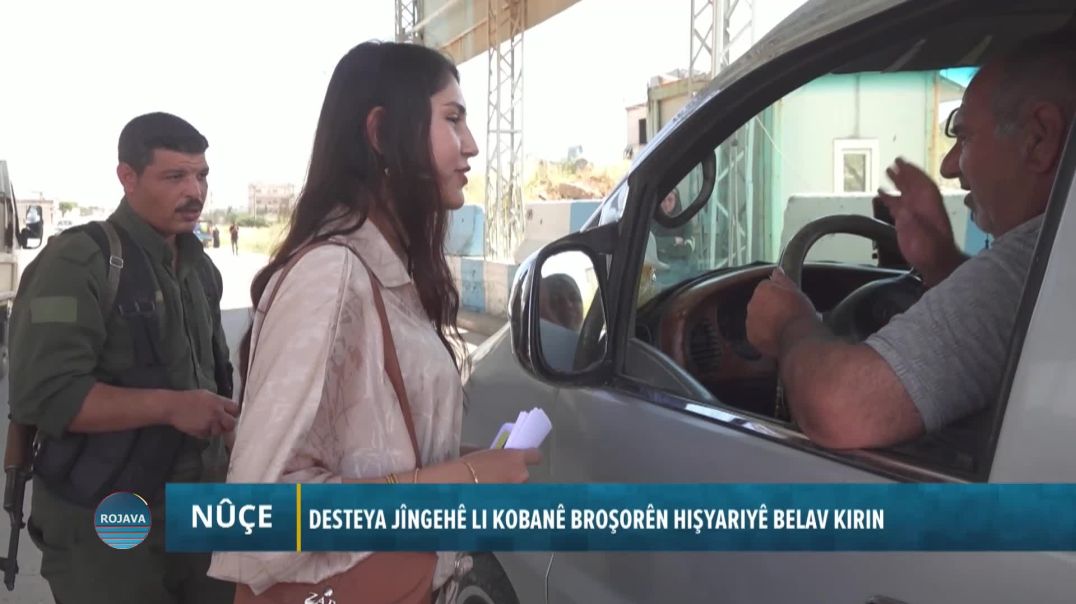 ⁣DESTEYA JÎNGEHÊ LI KOBANÊ BROŞORÊN HIŞYARIYÊ BELAV KIRIN