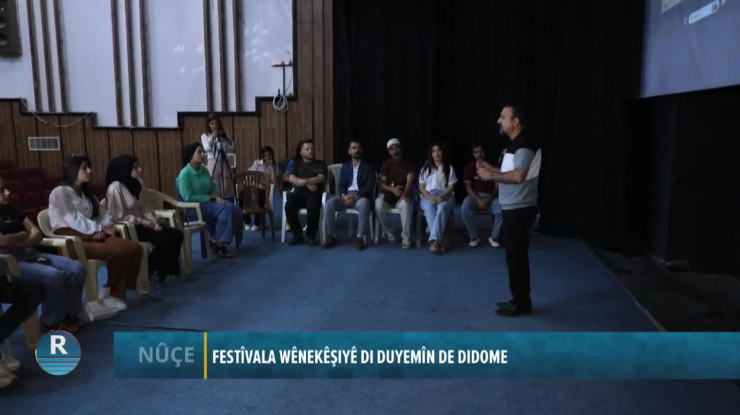 FESTÎVALA WÊNEKÊŞIYÊ DI DUYEMÎN DE DIDOME