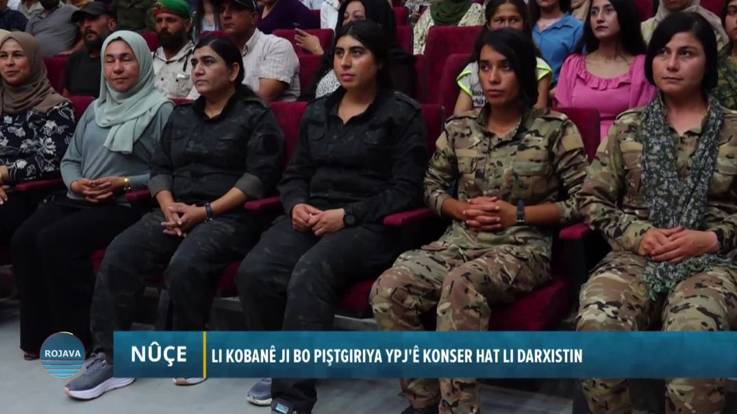 ⁣LI KOBANÊ JI BO PIŞTGIRIYA YPJ'Ê KONSER HAT LI DARXISTIN