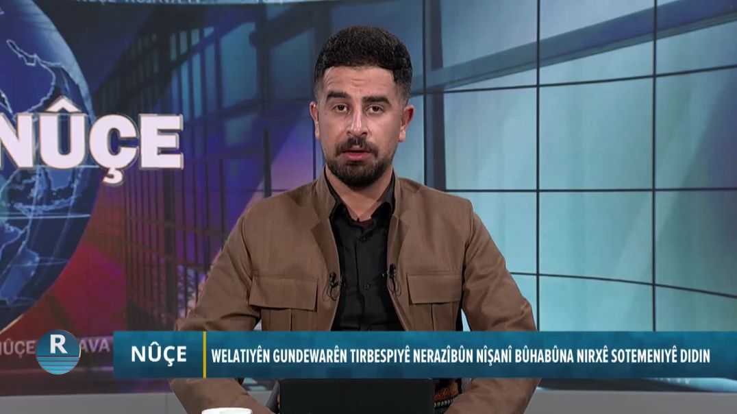 Welatiyên gundewarên Tirbespiyê nerazîbûn nîşanî bûhabûna nirxê sotemeniyê didin