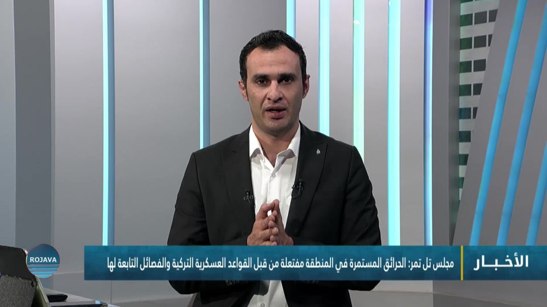 ⁣لحماية المحاصيل الزراعية من الحرائق فرق الإطفاء تؤكد استمرار  استجابتها السريعة والتدخل