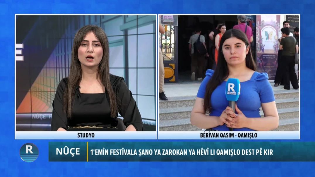 ⁣1'EMÎN FESTÎVALA ŞANO YA ZAROKAN YA HÊVÎ LI QAMIŞLO DEST PÊ KIR