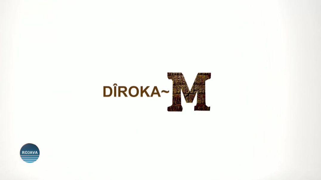 ⁣DÎROKA ~ M  16 - 6 - 2026